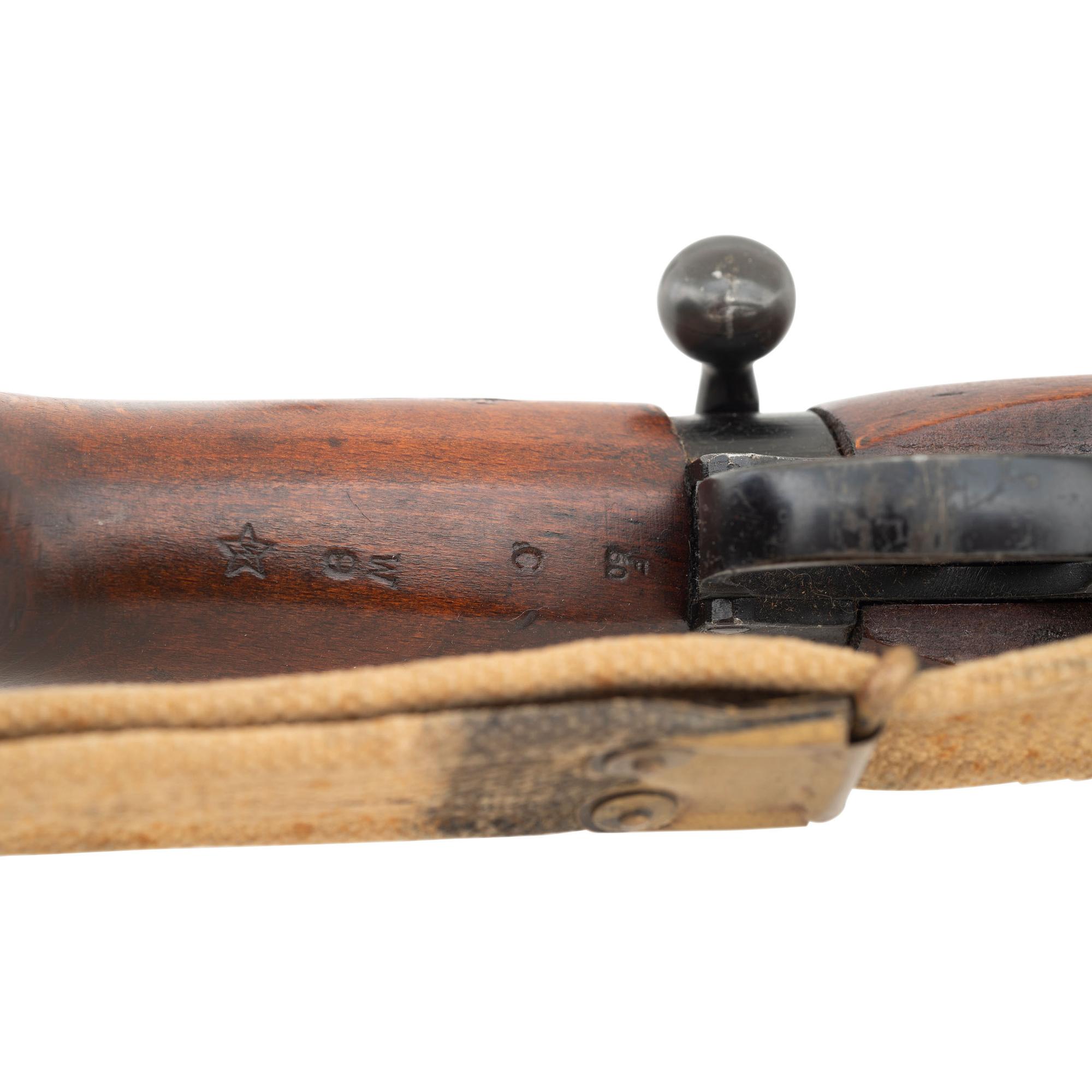 **Enfield No. 4 MK 2 (F) Rifle