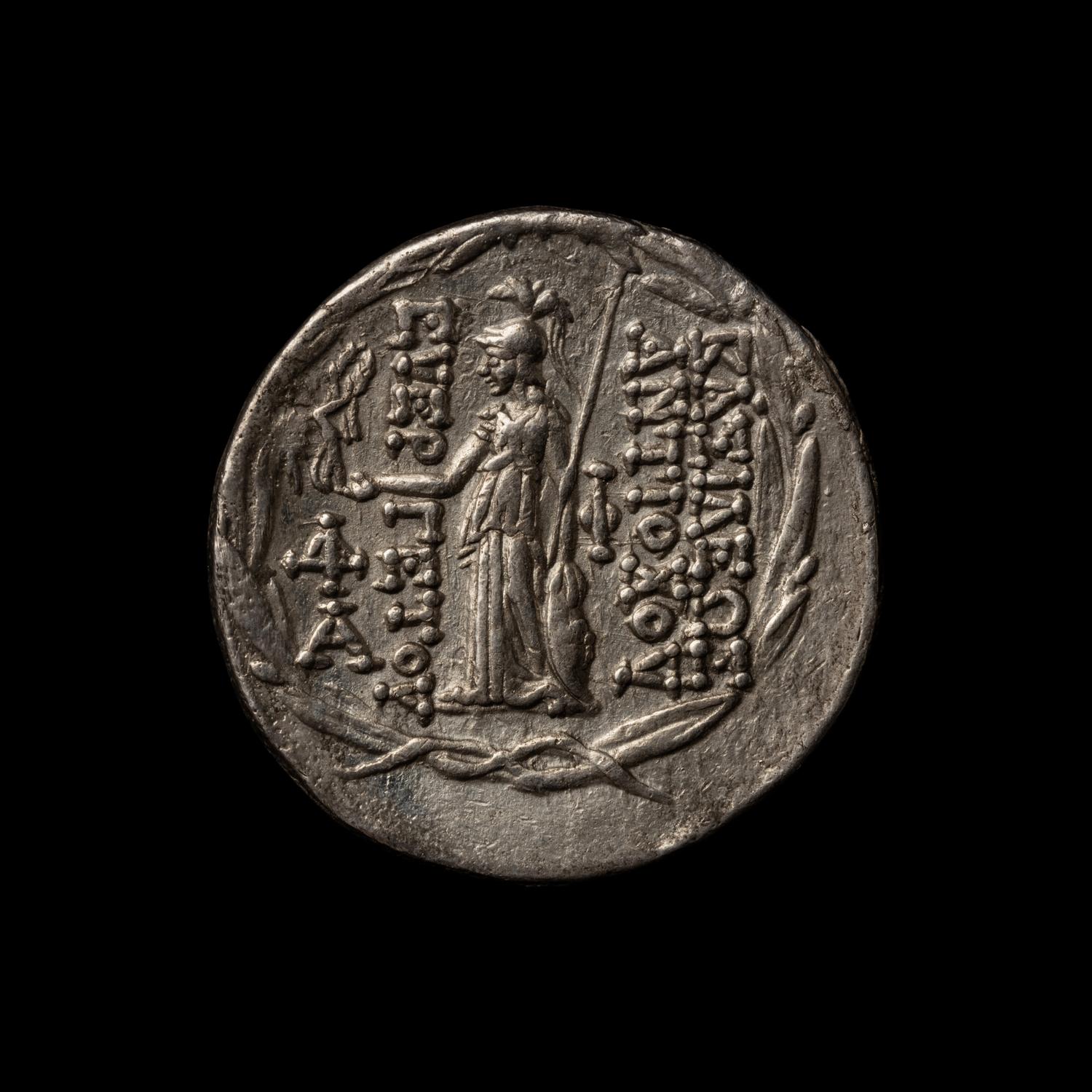 [ANCIENTS] SELEUCID KINGDOMS. Seleucis. Antiochus VII (c. 138-129 BC). Ar Tetradrachm. (16.2 g, 30mm)