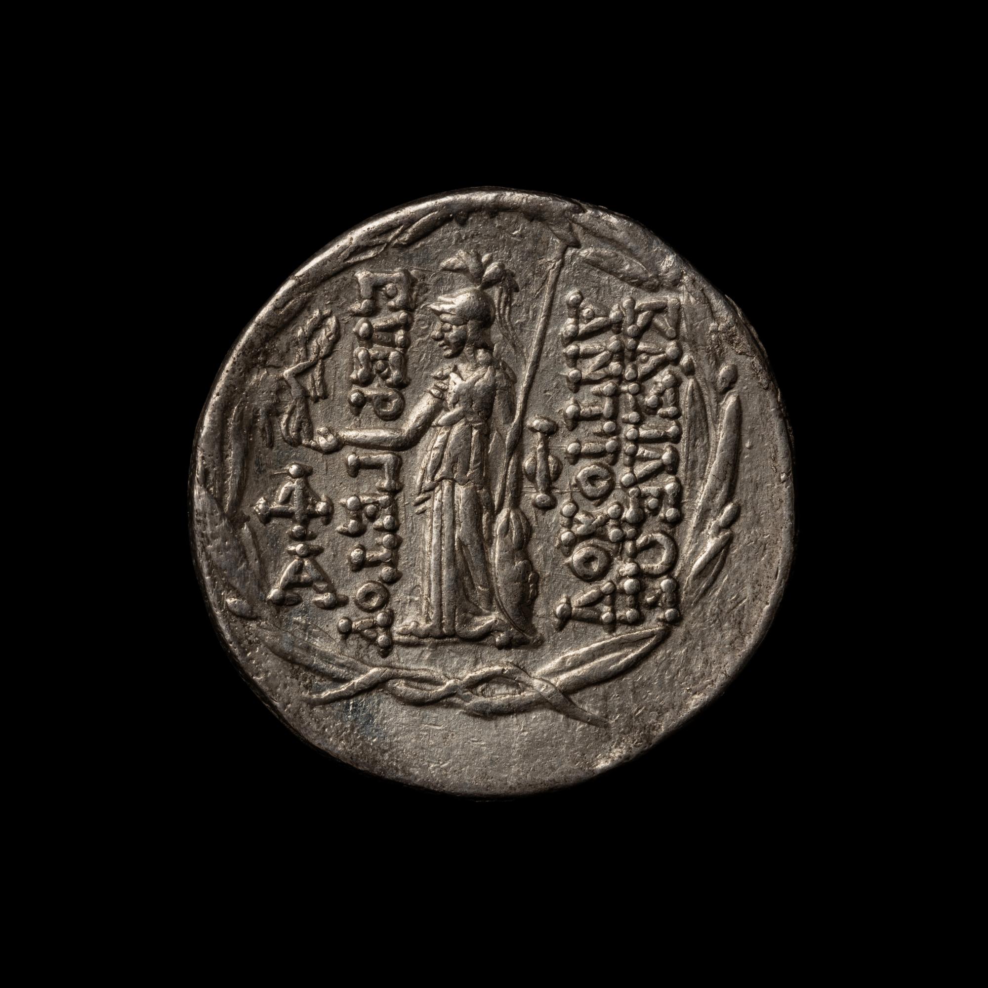 [ANCIENTS] SELEUCID KINGDOMS. Seleucis. Antiochus VII (c. 138-129 BC). Ar Tetradrachm. (16.2 g, 30mm)