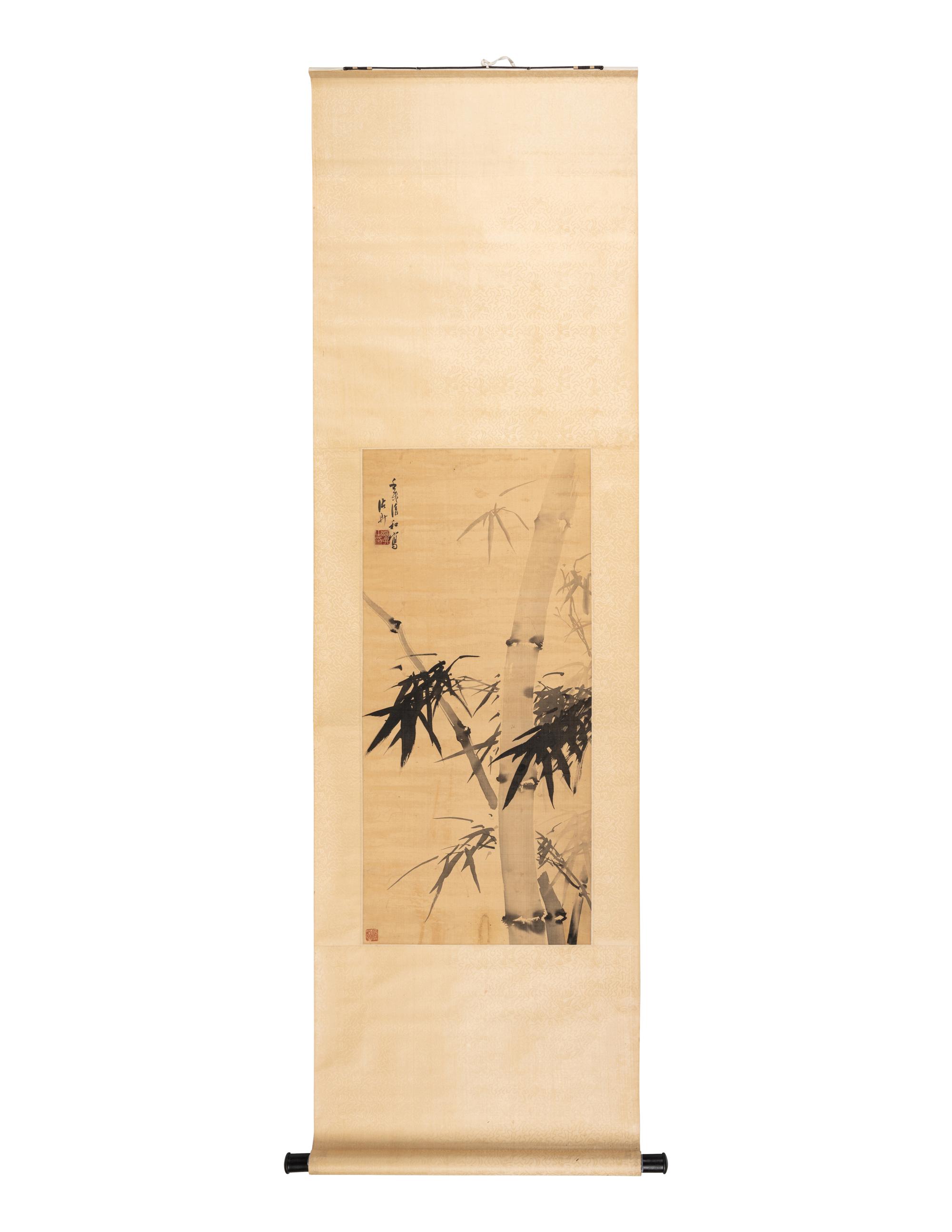 Attributed to Zhu Sheng