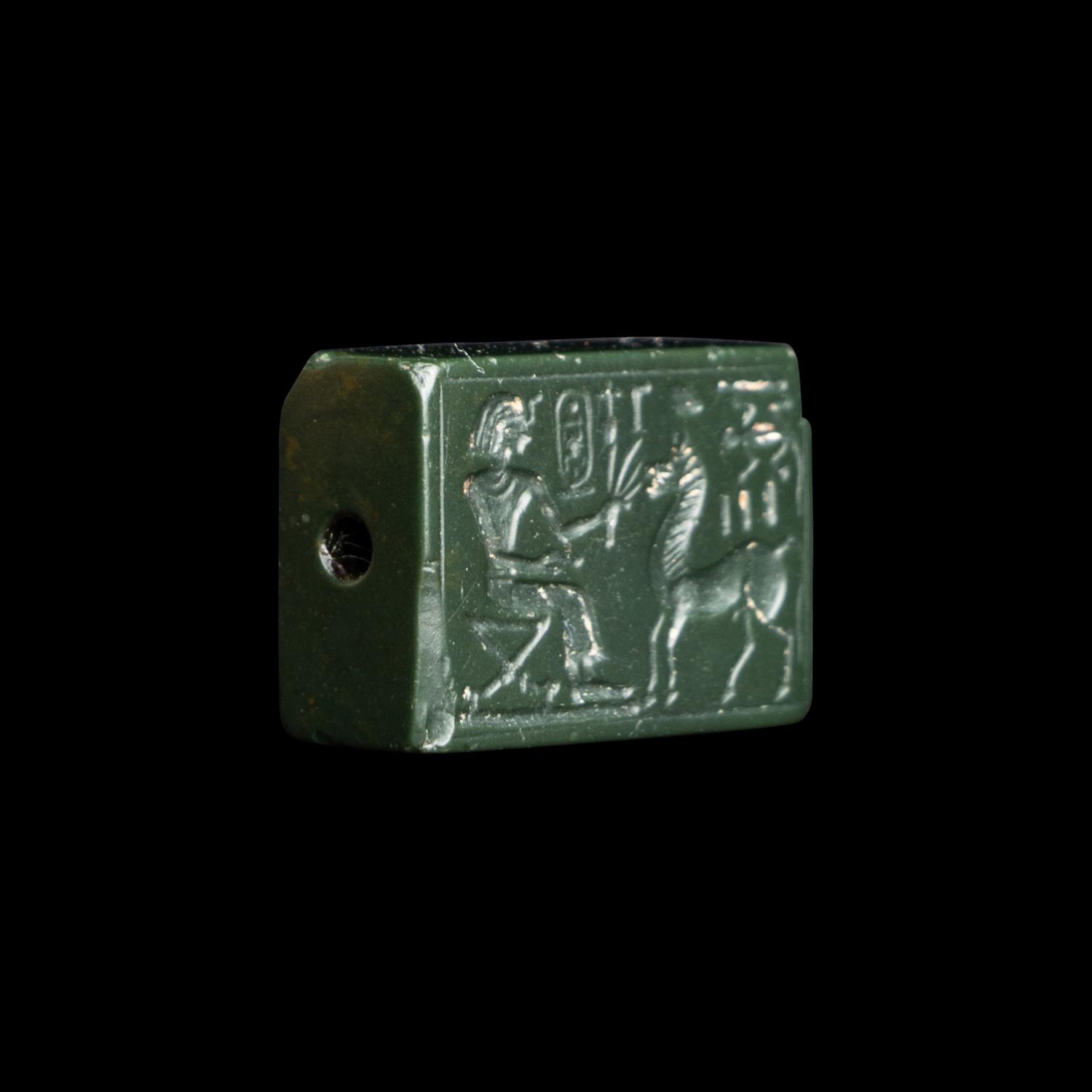 An Egyptian Green Jasper Plaque