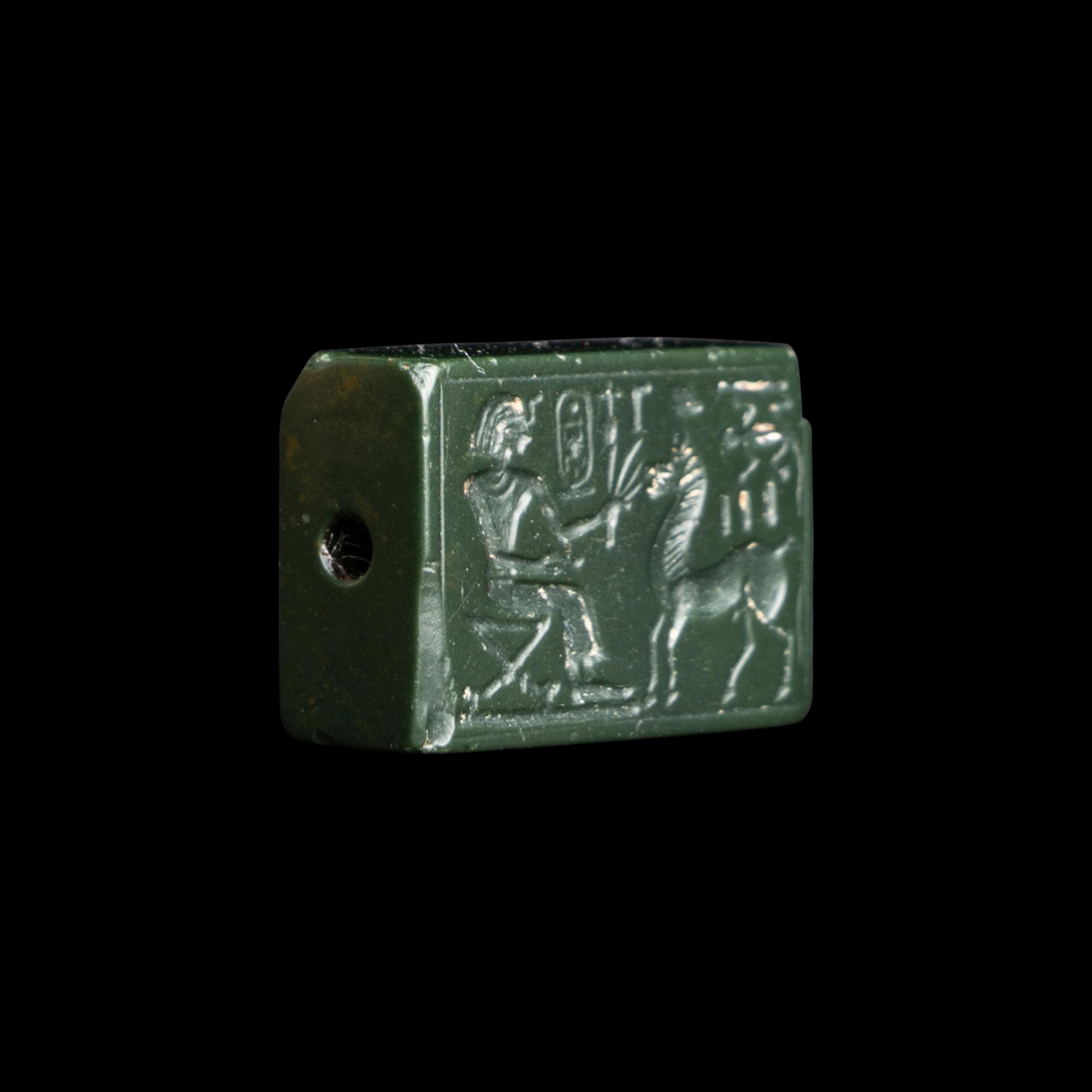 An Egyptian Green Jasper Plaque