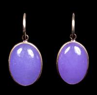 Four Pairs of Chinese Gold Mounted Jadiete Earrings