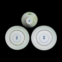 A Pair of Japanese Porcelain 'Floral' Dishes, signed Makuzu Kozan sei , and a Vase, Inoue Ryosai