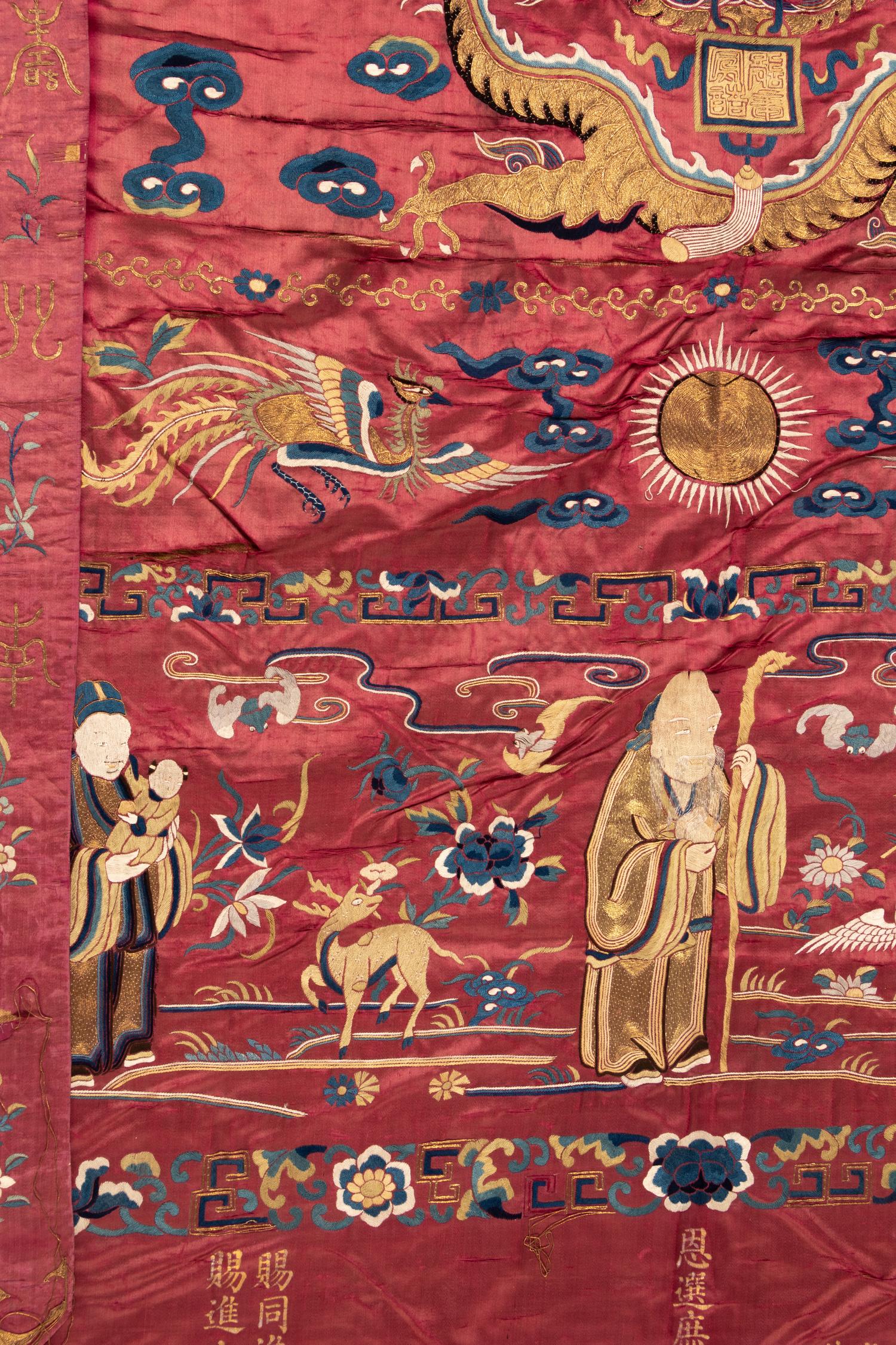 A Large Embroidered Silk 'Birthday' Panel
