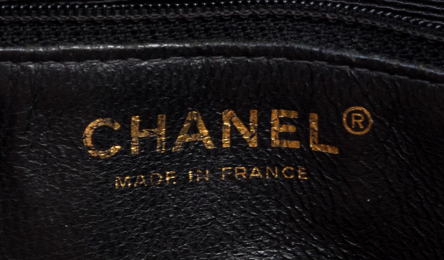 A Chanel Black Lambskin Quilted Tote Bag, 11.75" x 9" x 3.5"; Strap drop: 10.5".