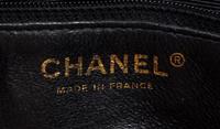 A Chanel Black Lambskin Quilted Tote Bag, 11.75" x 9" x 3.5"; Strap drop: 10.5".