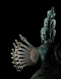 A Khmer Bronze Figure of Dancing Hevajra