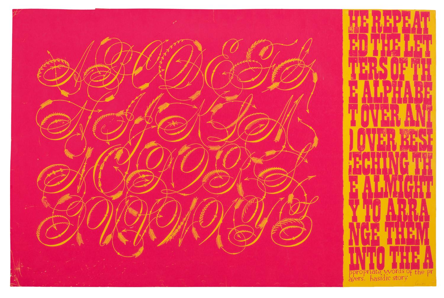 He Repeated the Letters, Here, and Perhaps We Could Endure (a group of three prints)