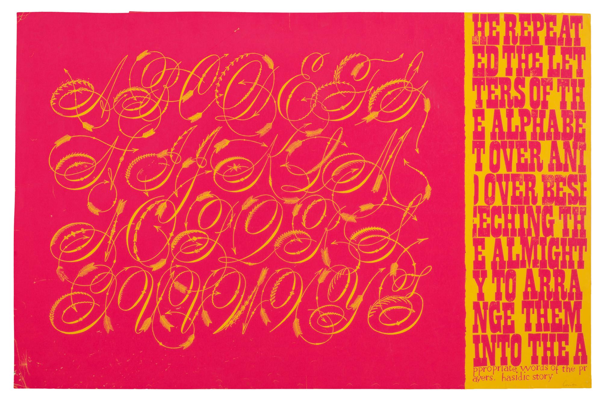 He Repeated the Letters, Here, and Perhaps We Could Endure (a group of three prints)