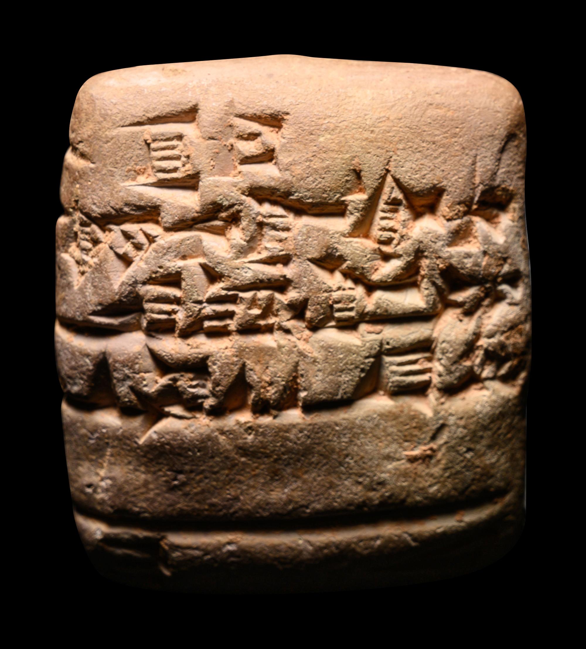 A Near Eastern Cuneiform Tablet