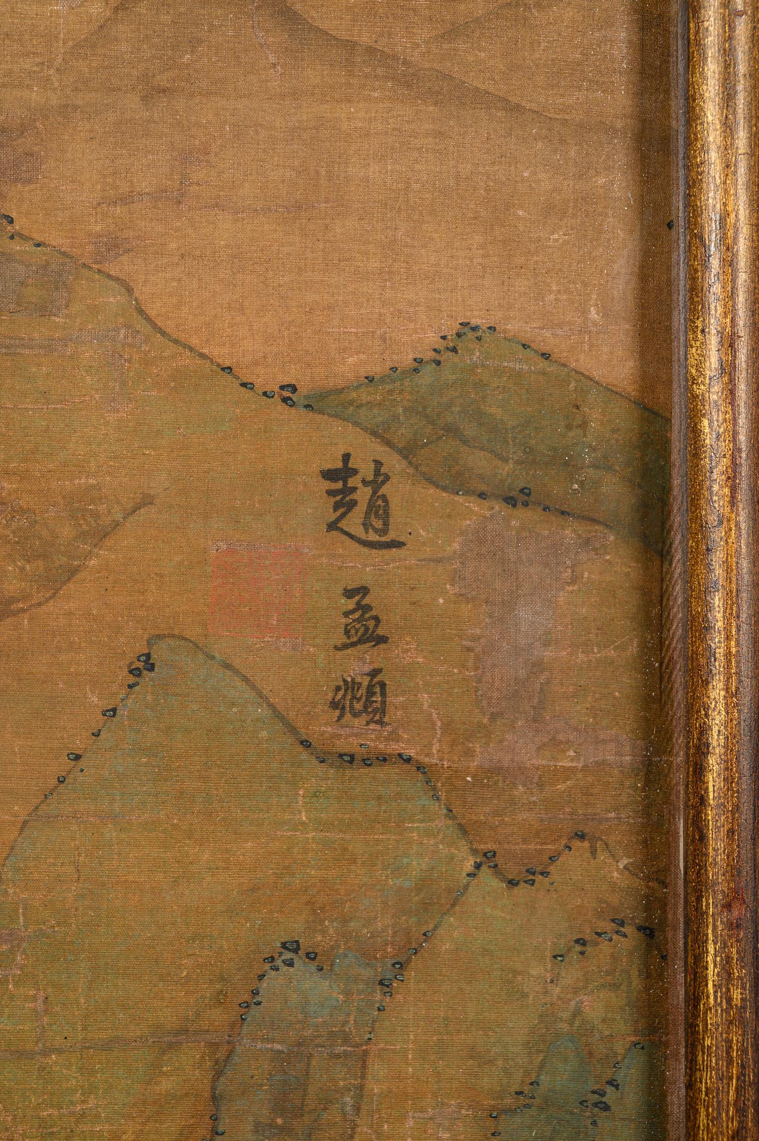 Attributed to Zhao Mengfu
