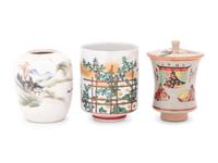 Fourteen Japanese and Chinese Porcelain Articles