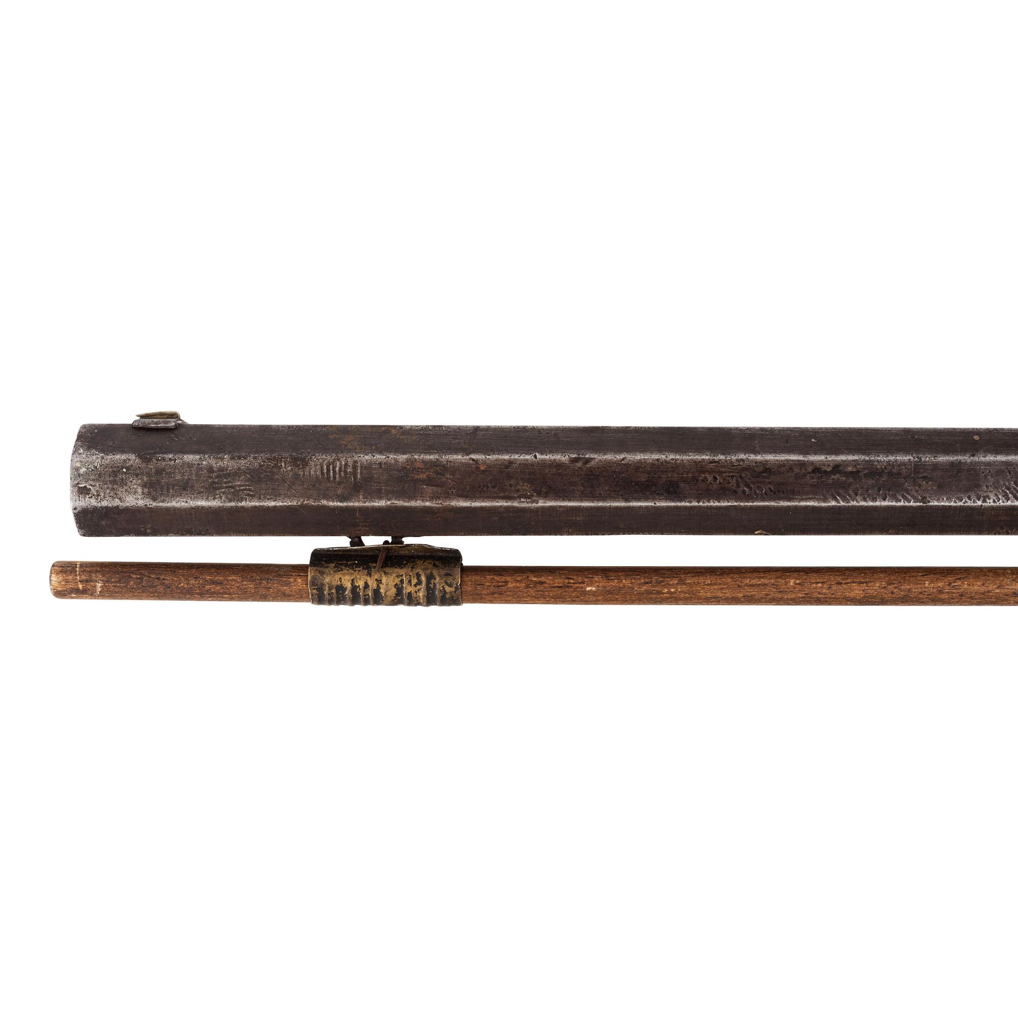 Percussion Trade Rifle By Gumpf
