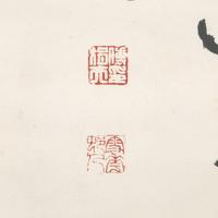 Ten Framed Chinese Paintings and Calligraphic Inscriptions, 20th Century — 近現代中國書畫一組十件