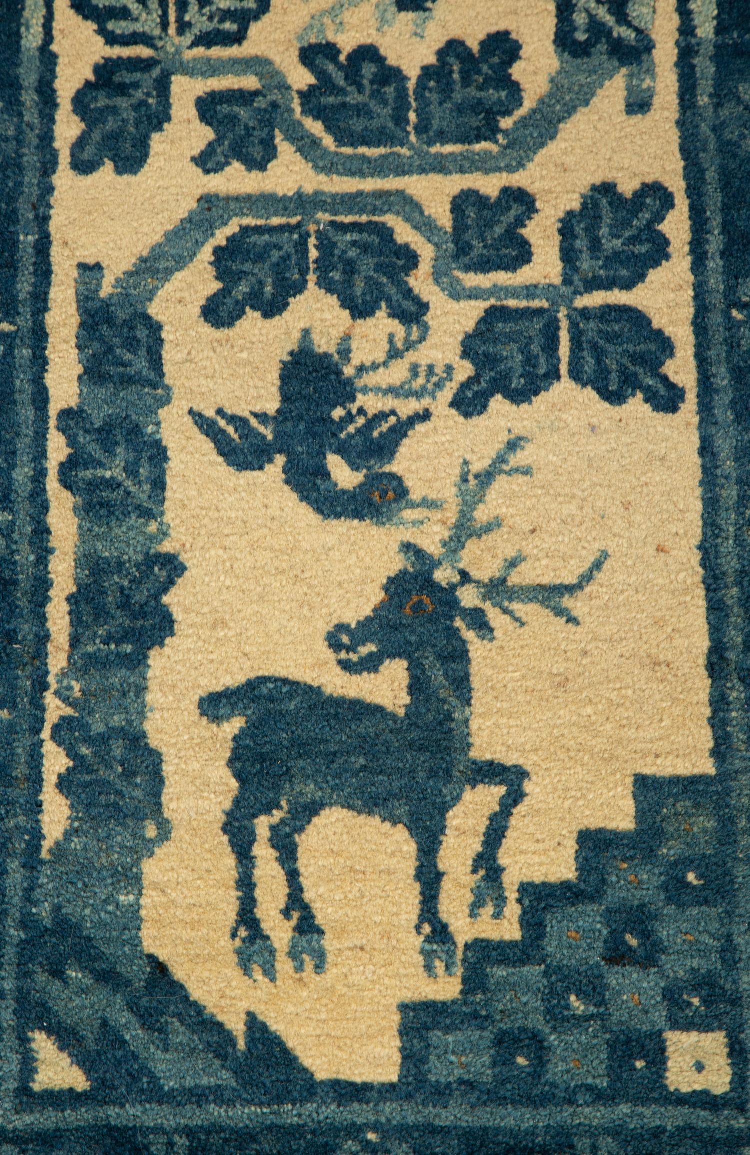A Group of Three Chinese Rugs