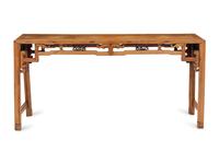 A Chinese Elm Altar Table