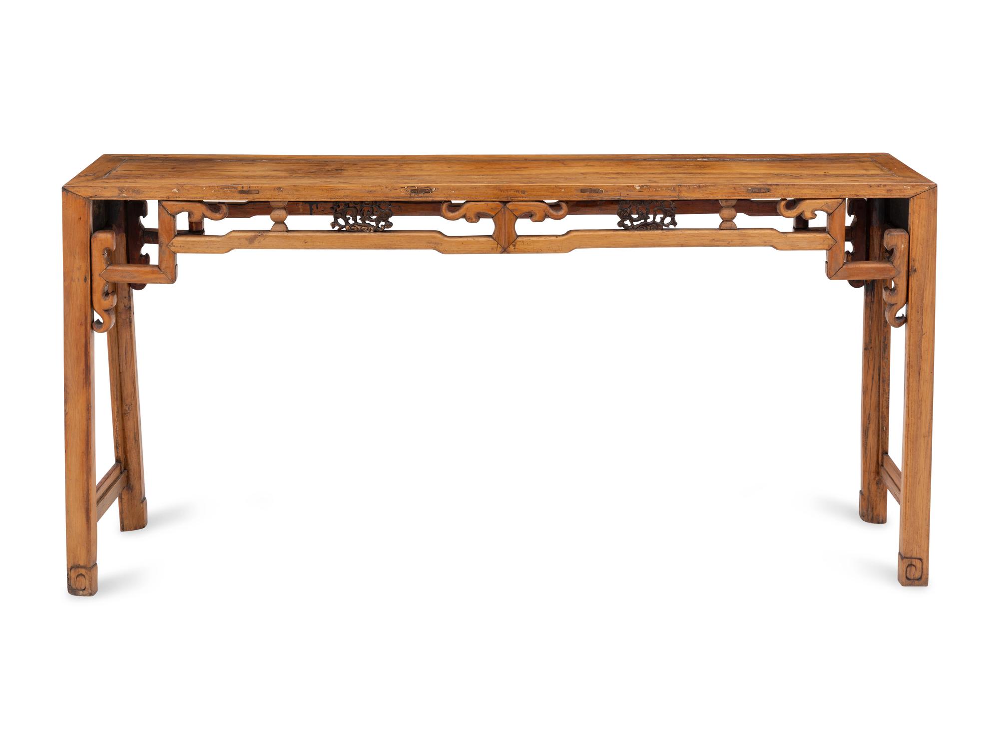 A Chinese Elm Altar Table