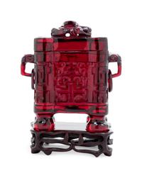 A Transparent Ruby-Red Plastic Imitating Glass Archaistic Incense Burner and Cover, Tulu