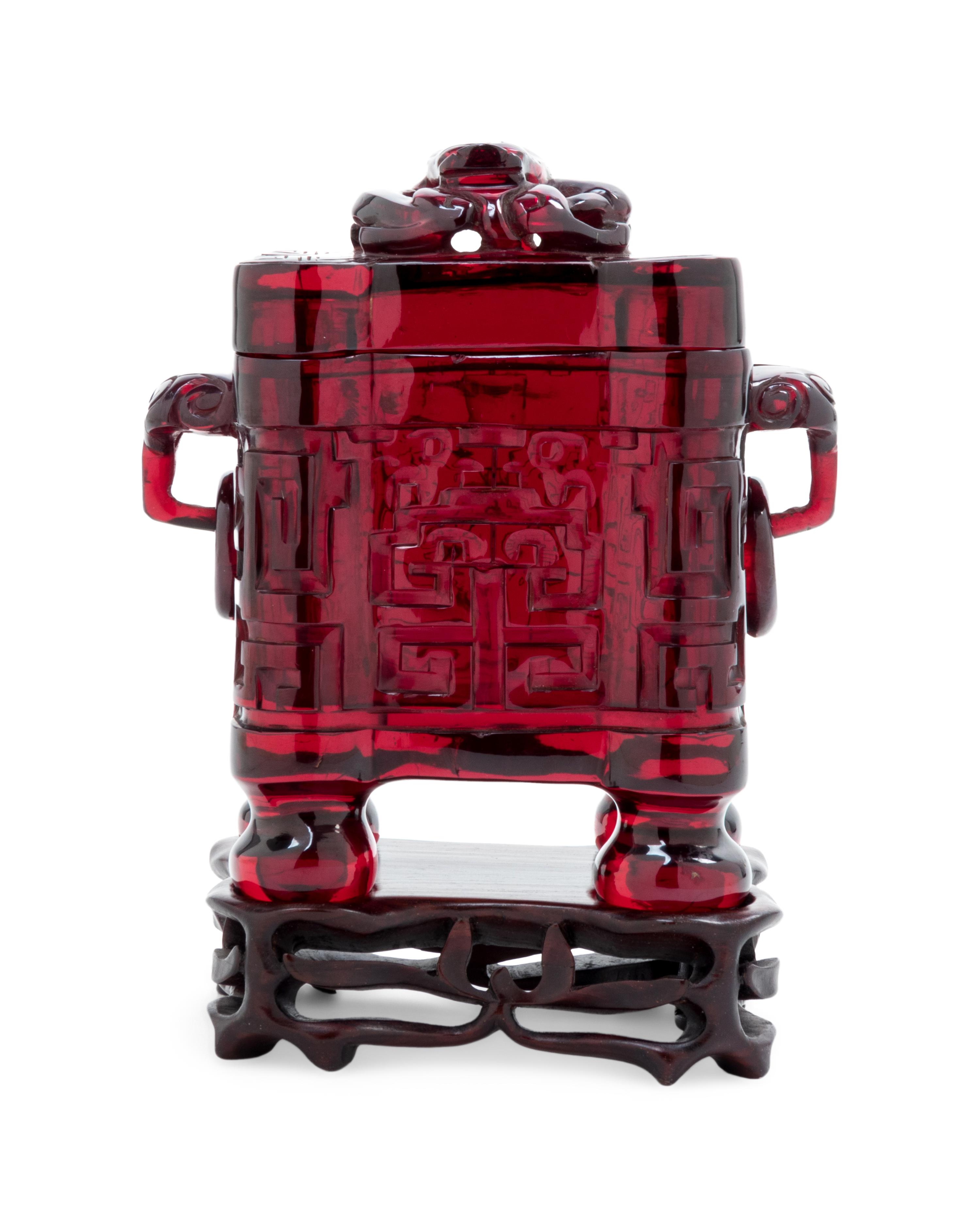 A Transparent Ruby-Red Plastic Imitating Glass Archaistic Incense Burner and Cover, Tulu
