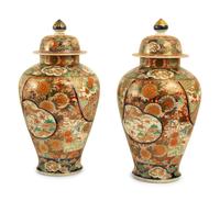 A Pair of Chinese Imari Palette Porcelain Covered Urns