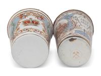 Six Tin Enameled Commemorative Beakers