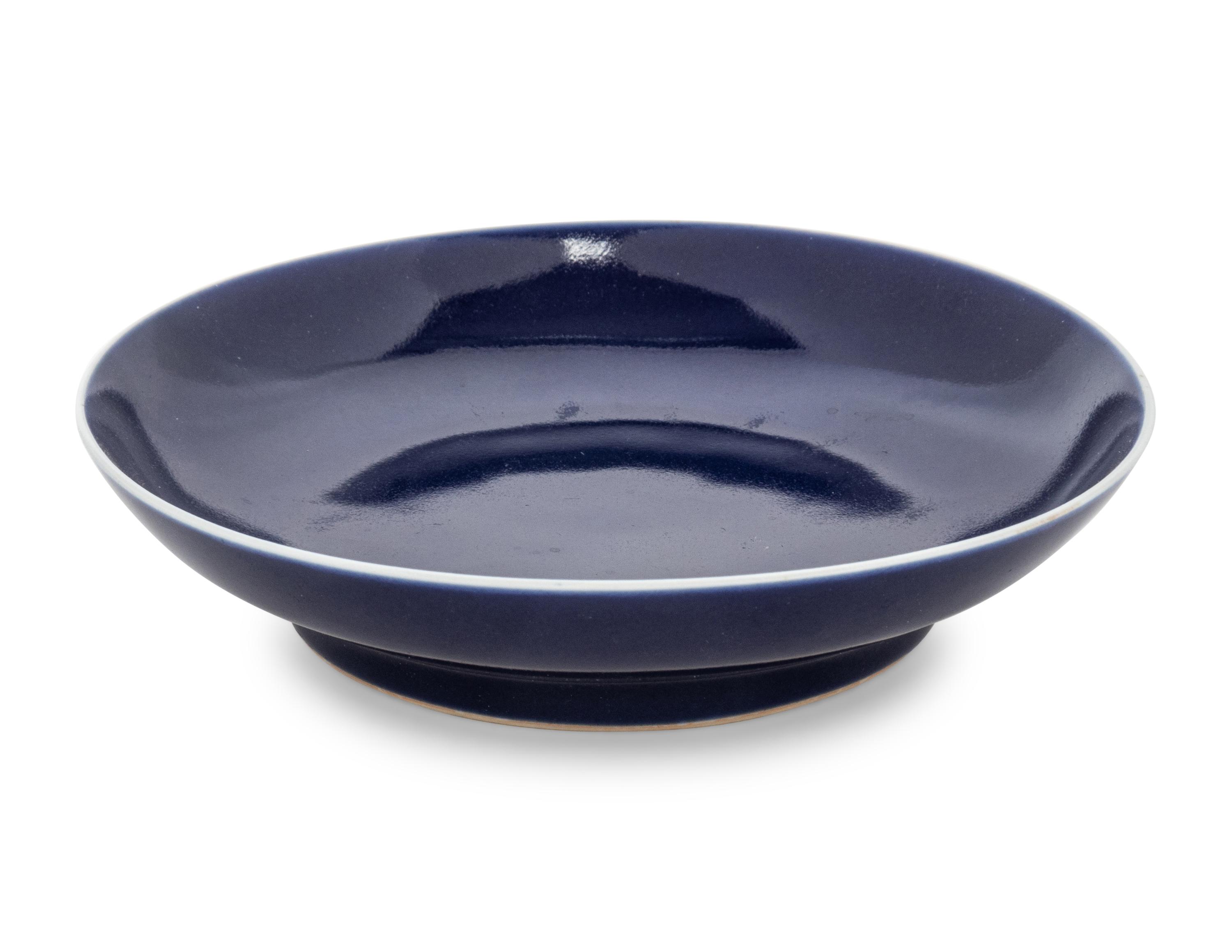 A Fine Blue Glazed Porcelain Plate