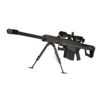 *Barrett M82A1 .50 BMG Rifle in Hard Case