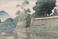 Kawase Hasui