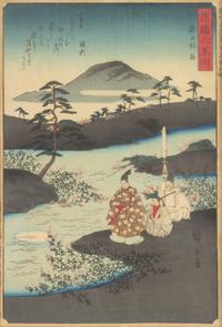 Twelve Prints Attributed to Hiroshige Each 9 3/4 x 14 inches (image).