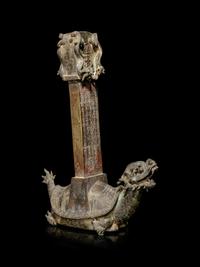A Bronze 'Tortoise' Stele