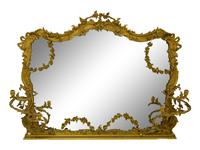 A Rococo Style Giltwood Overmantel Girandole Mirror