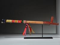 Sioux Quilled Pipe Stem, with Catlinite Bowl