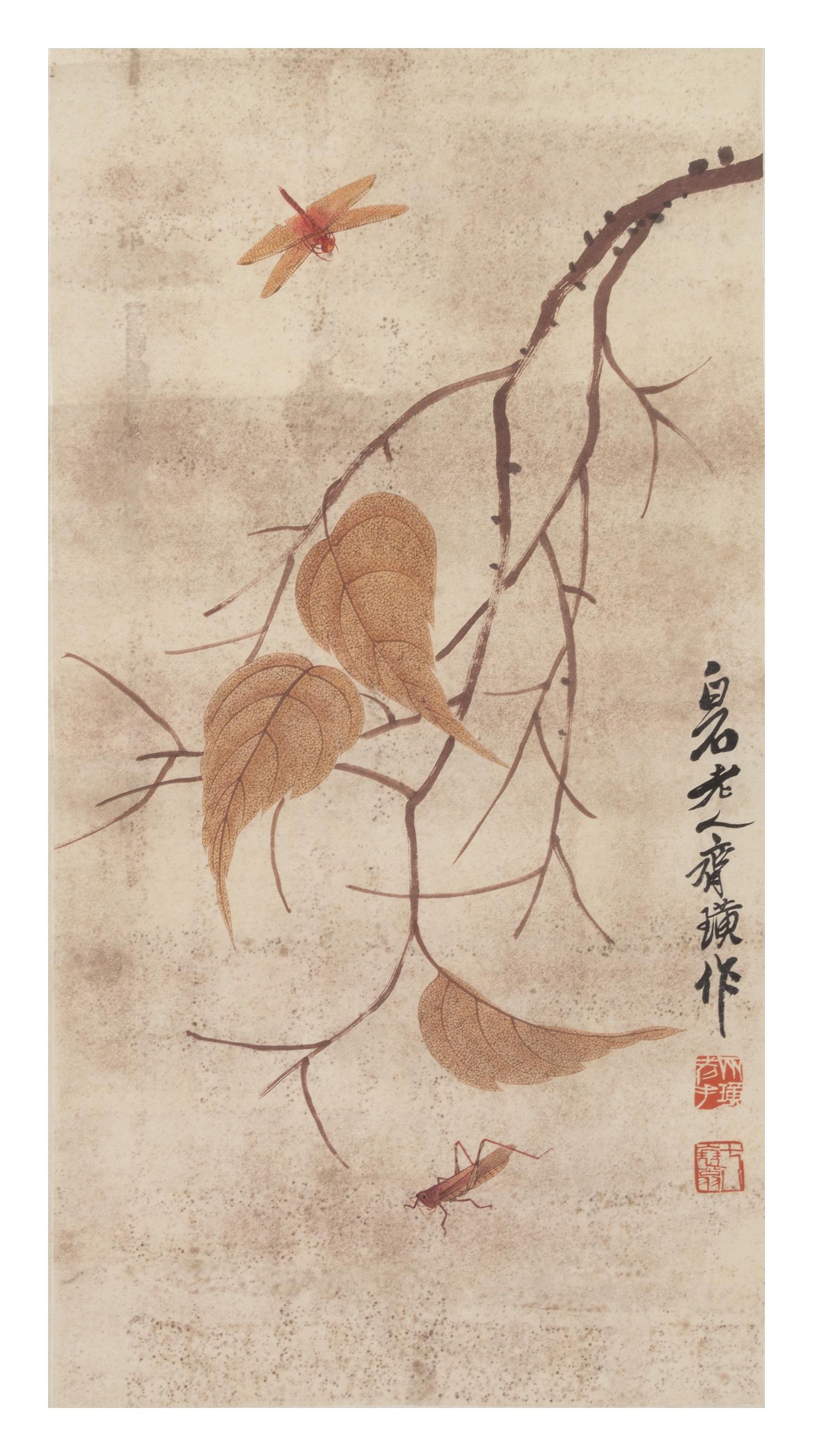 Attributed to Qi Baishi