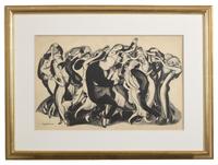 Dance Party, 1924