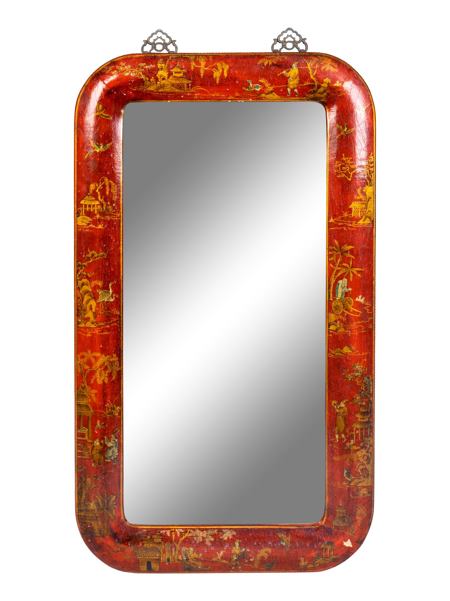 A Chinese Gilt-Decorated Red Lacquer Mirror