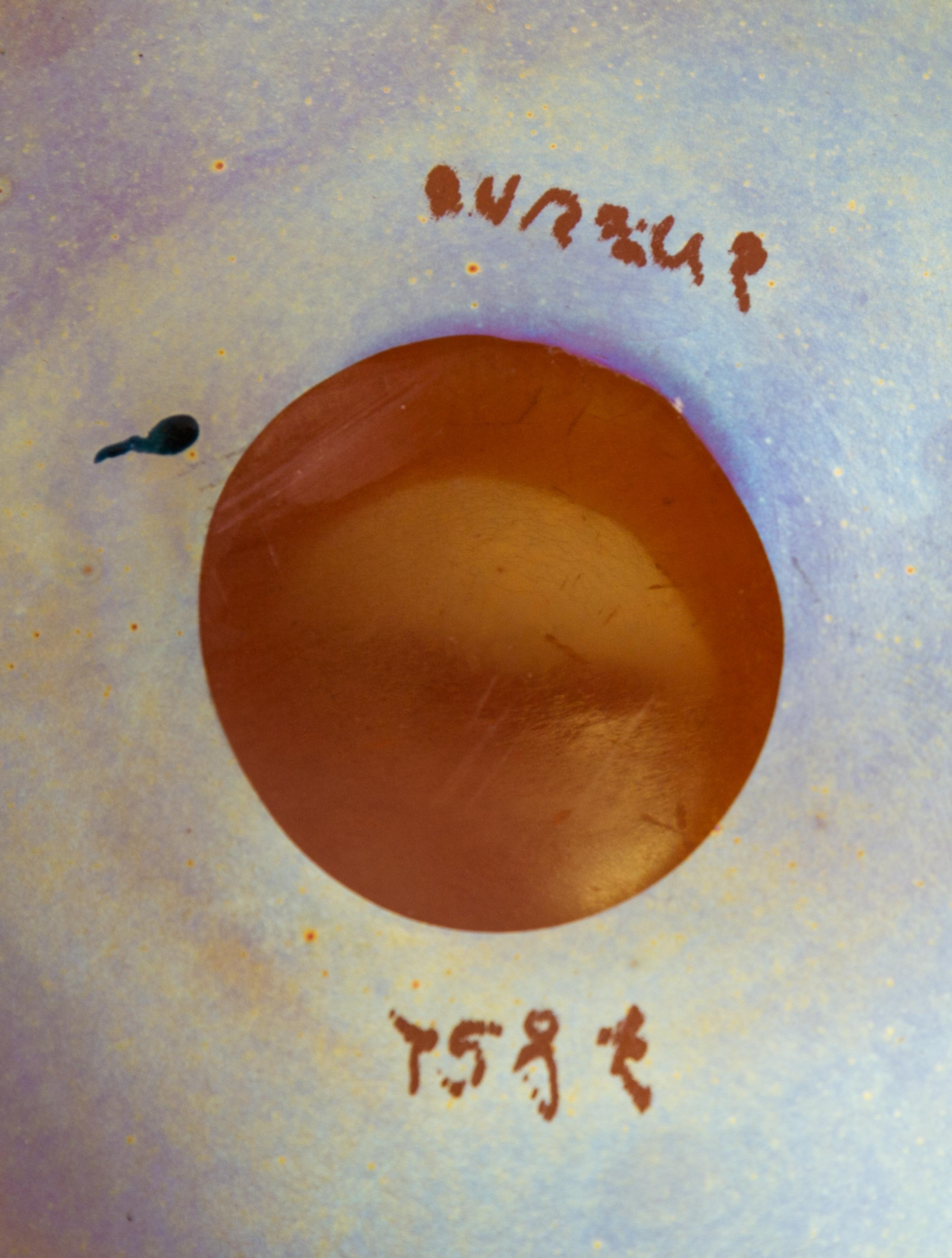 Steuben, EARLY 20TH CENTURY, a gold Aurene glass bowl