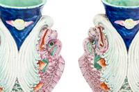 A Pair of Chinese Famille Rose 'Capricorns' Porcelain Vases