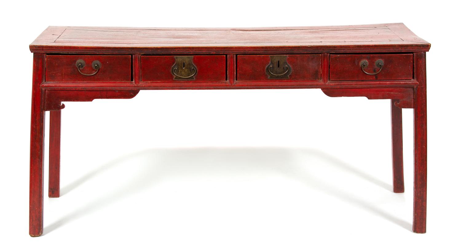 A Chinese Red Stained Elmwood Four-Drawer Side Table — 20TH CENTURY
