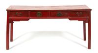 A Chinese Red Stained Elmwood Four-Drawer Side Table — 20TH CENTURY