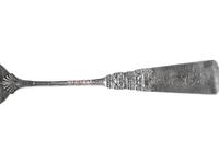 A Collection of American Silver Flatware