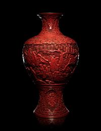 A Chinese Cinnabar Vase