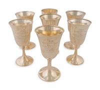 A Collection of Seven American Silver Goblet Trophies — 20TH CENTURY