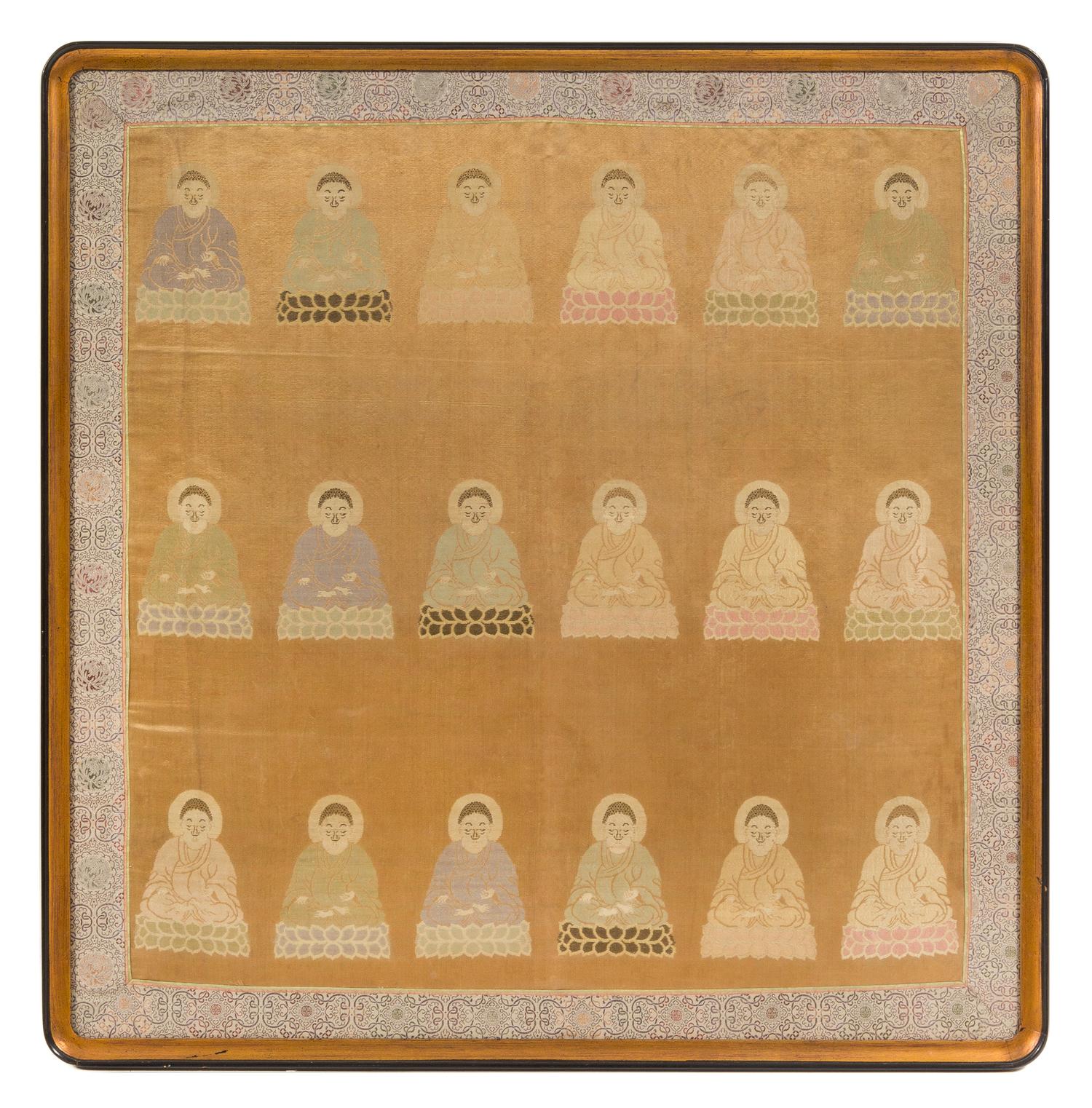 A Chinese Embroidered Silk Panel 30 x 29 1/2 inches. — LATE 19TH/20TH CENTURY