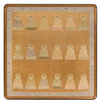 A Chinese Embroidered Silk Panel 30 x 29 1/2 inches. — LATE 19TH/20TH CENTURY