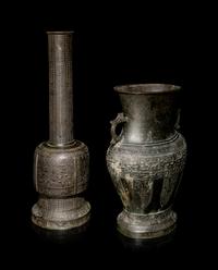Two Archaistic Bronze Vases