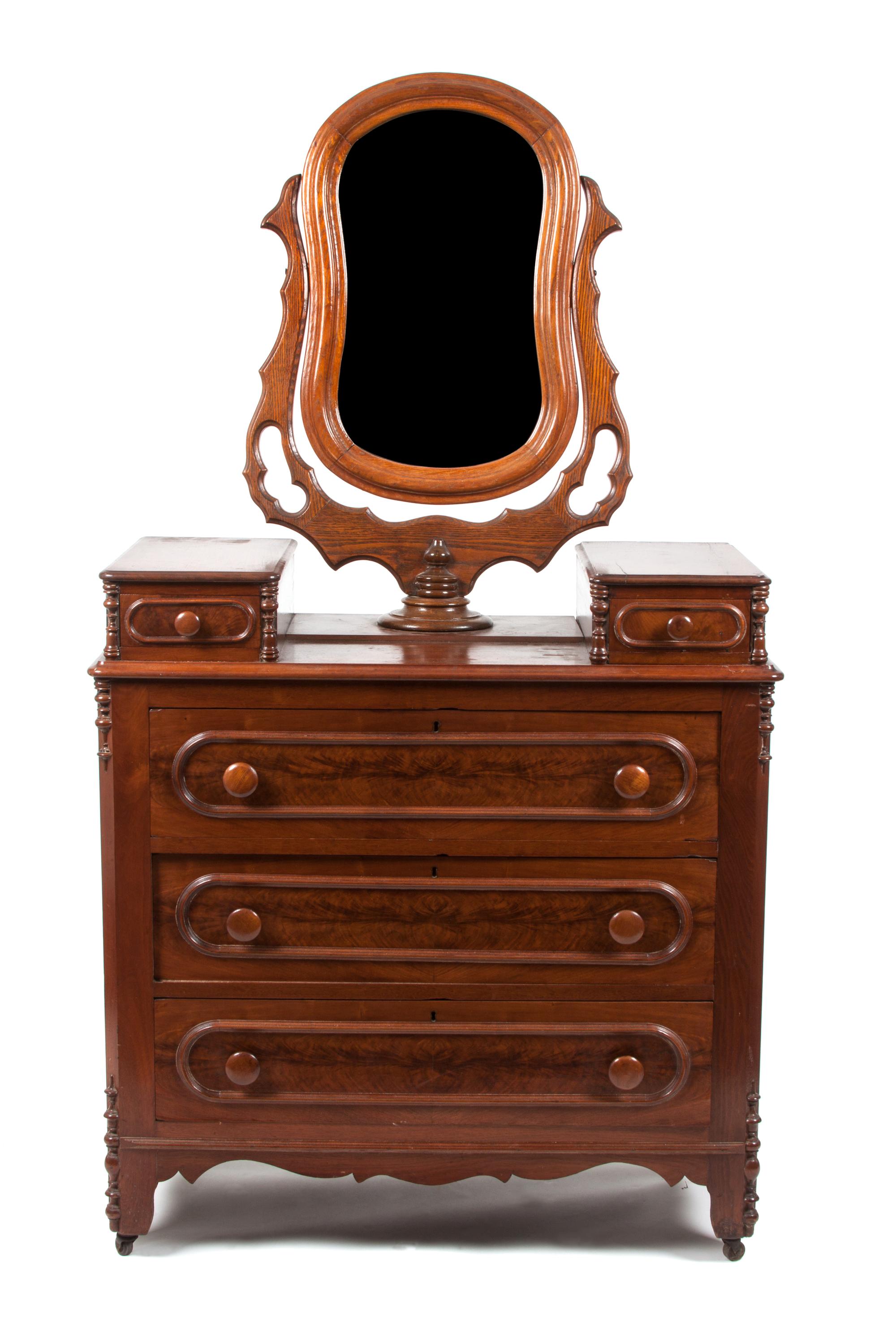 A Victorian Walnut Chest of Drawers Height 59 x width 39 x depth 17 1/2 inches. — 19TH/20TH CENTURY