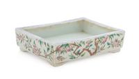 A Famille Rose Porcelain Rectangular Cachepot Height 2 x length 7 inches.