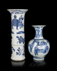 Two Chinese Blue and White Porcelain Vases