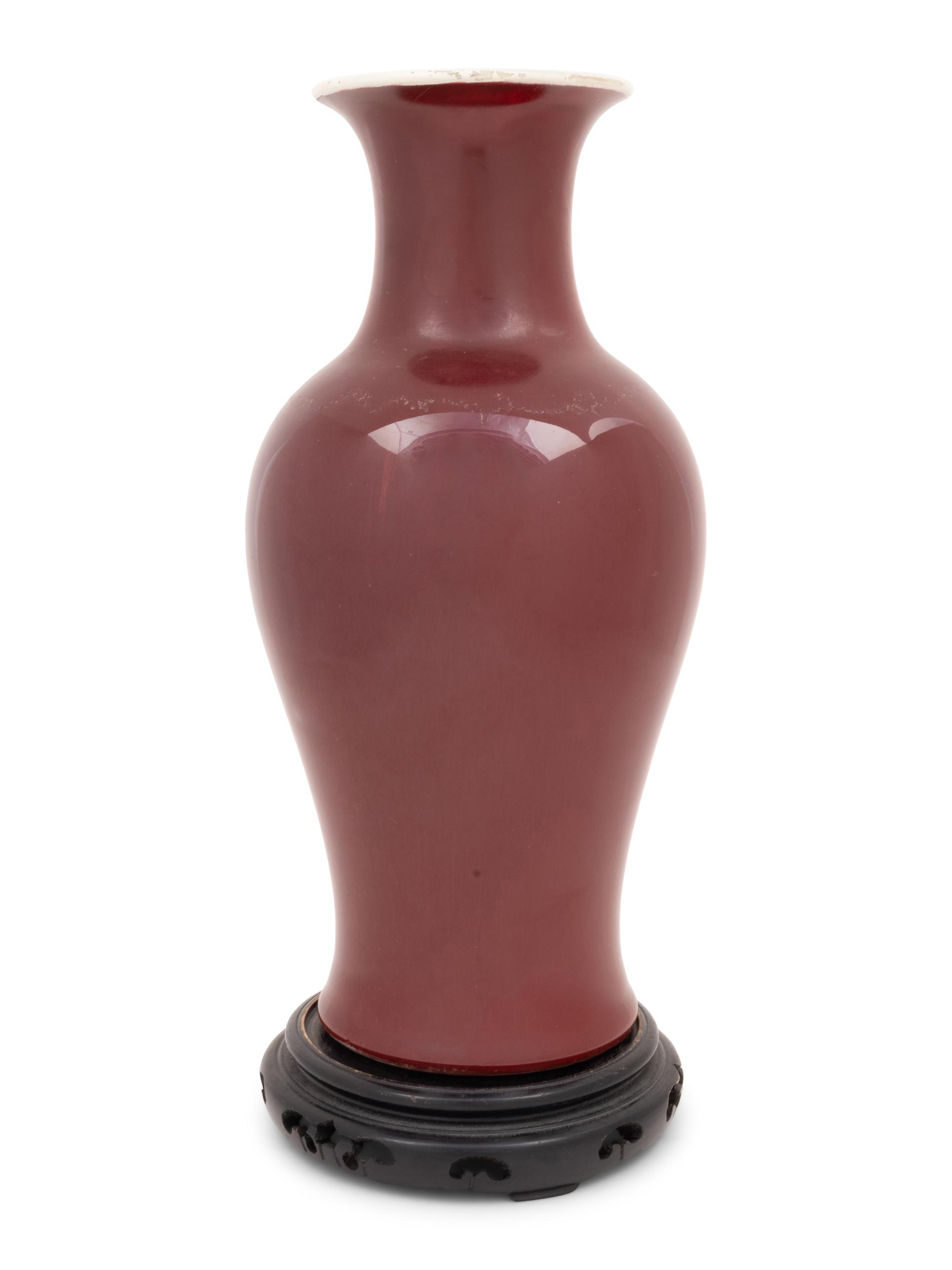 A Chinese Sang de Boeuf Porcelain Vase